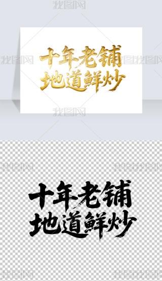 ʮ䁵صrëP֌̽ˇg(sh)