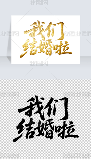 Yˇg