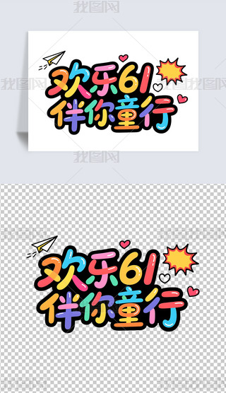 ͯͿfˇg