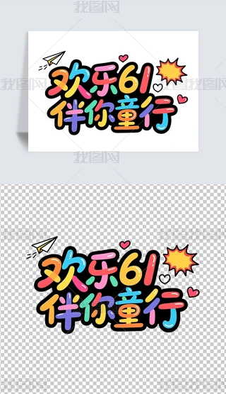 ͯͿfˇg
