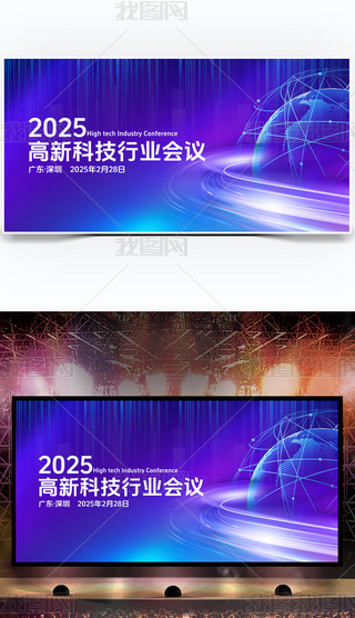 {ɫ2025IhƼՓչOӋ