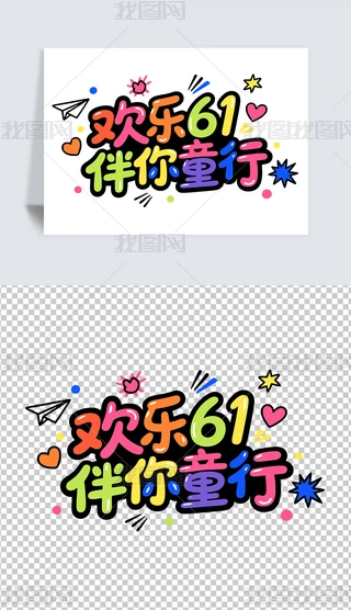 g61Ϳfˇg