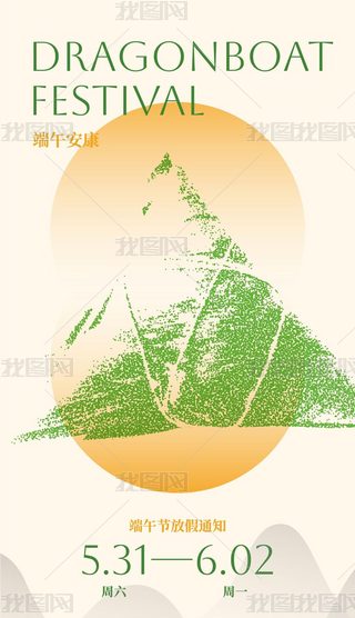 繝