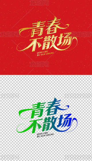 ഺɢI