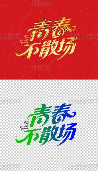 ഺɢˇg