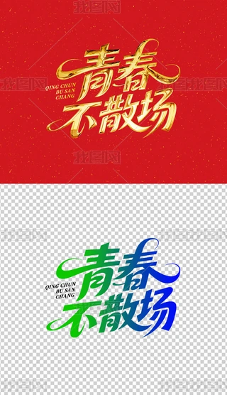 Iˇgز