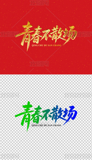 ഺɢIˇg
