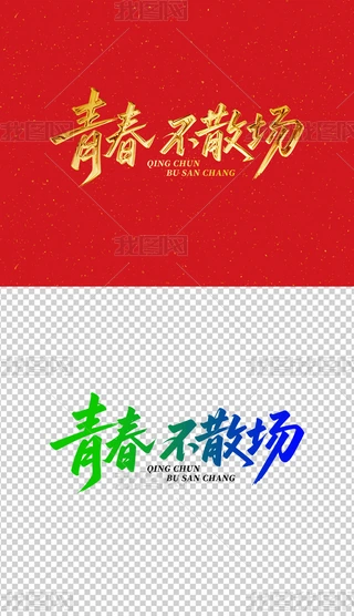 ഺɢˇg