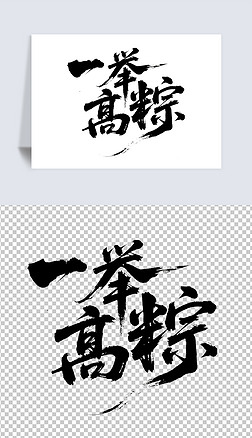 һeն繝(ji)߿