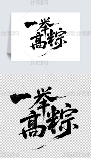 һeն繝(ji)߿
