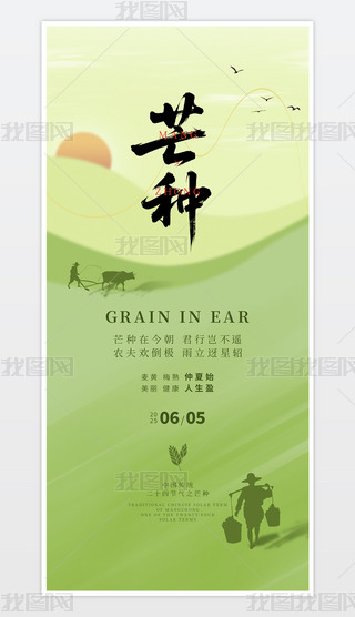 âN24(ji)NGɫu׃(jin)s(bo)