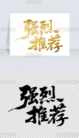 (qing)]ëP֌̽ˇg(sh)