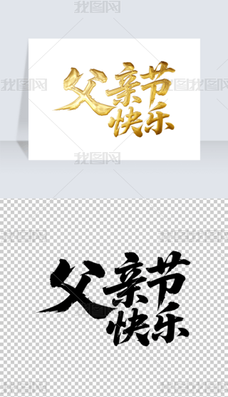 H(ji)옷ëP֌̽ˇg(sh)