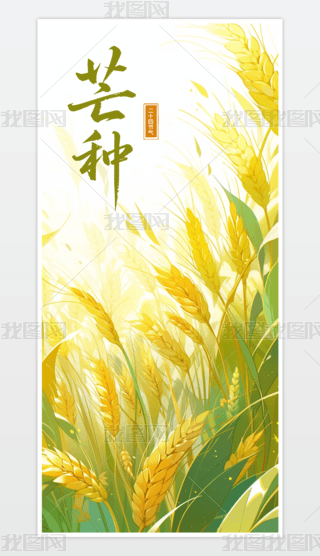 2025ʮĹ(ji)֮âN(ji)⺣(bo)