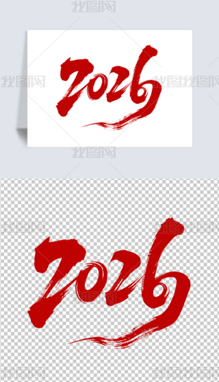 2026ˇgˇgRˇgëP