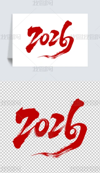 2026ˇgˇgRˇgëP
