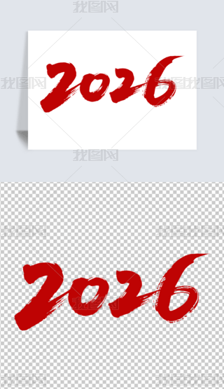 2026ˇgˇgRˇgëP