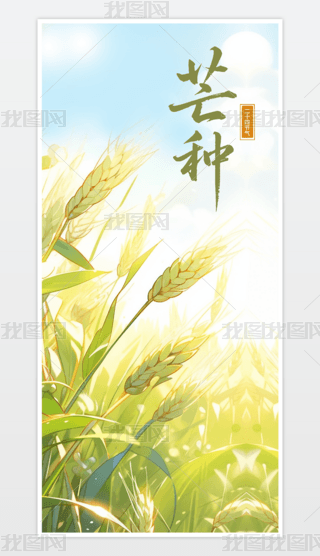 2025ʮĹ(ji)֮âN(ji)(bo)