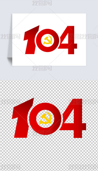 h104ˇg(sh)wO(sh)Ӌһh(ji)wO(sh)Ӌ