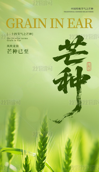 âN(ji)⺣(bo)
