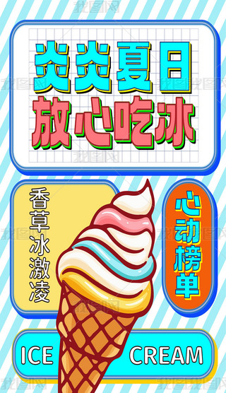 躣