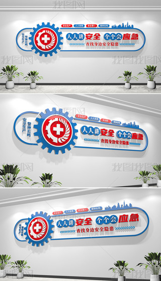 2025갲ȫa(chn)I(y)ȫa(chn)Ļ