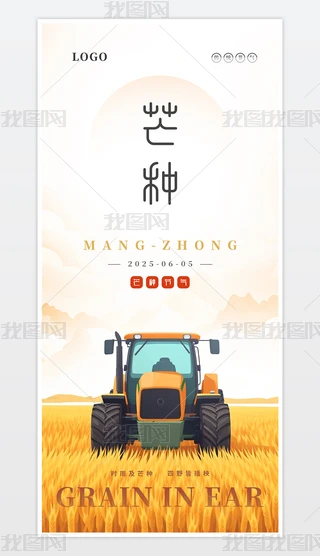 sﱳʮĹâN⺣