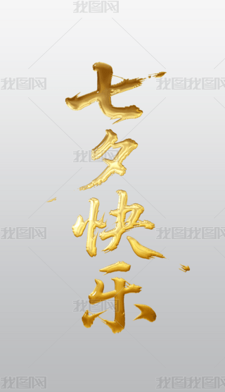Ϧ옷QëP֌̽ˇg