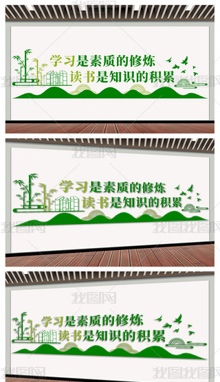 W(xu)(x)Ļ