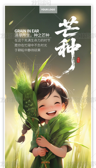 âNʮĹ(ji)⺣(bo)