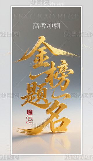 ԭ(chung)}(bo)2
