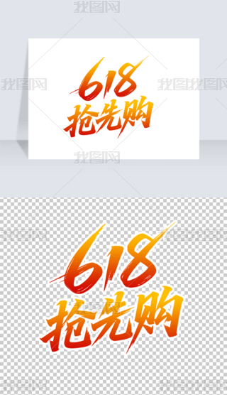 618gُ618дلˇg