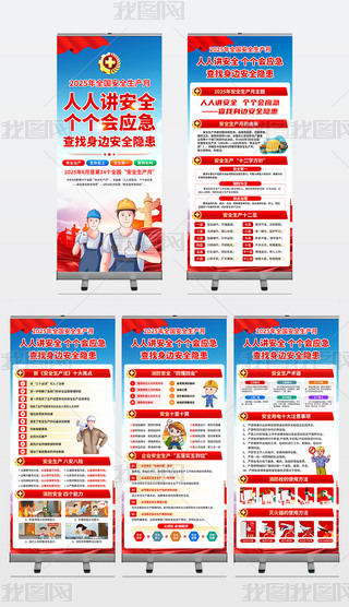 2025갲ȫa(chn)ºȫa(chn)»