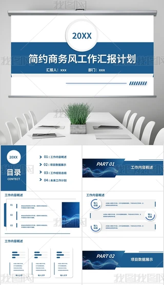 ̄kPPTģ