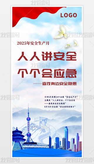 tɫԭs2025갲ȫaºȫ