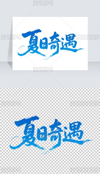 ֌ˇg
