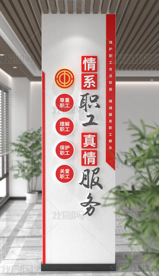 Q湤Ļ֮IWУĻ