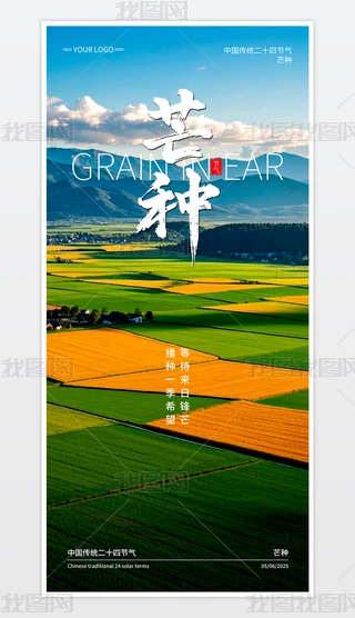 ʮĹâN