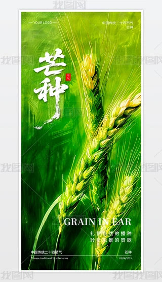 ʮĹâN