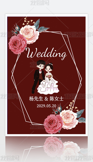 tɫYY(ji)ˮչ庣(bo)YˮӭeչO(sh)Ӌ(j)