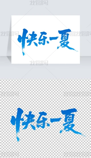 옷һ