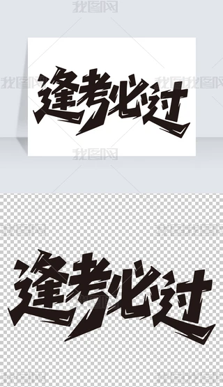 꿼^֌ˇg