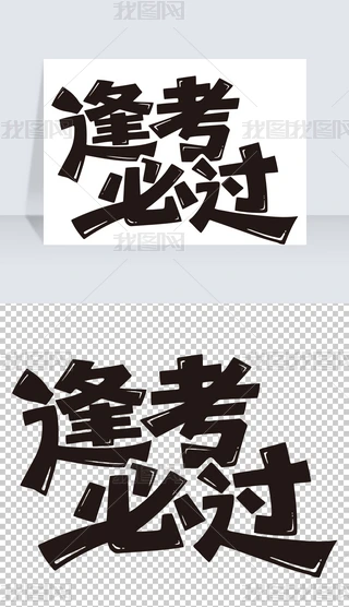 꿼^֌ˇg