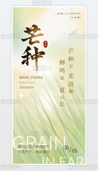 ʮĹ(ji)֮âN(ji)⺣