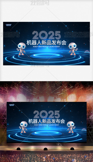 2025{ɫCƷlAPƼչ