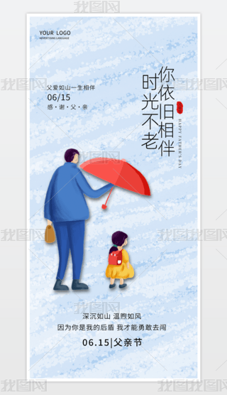 옷