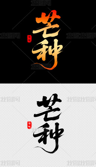 ˇg(sh)ӡ