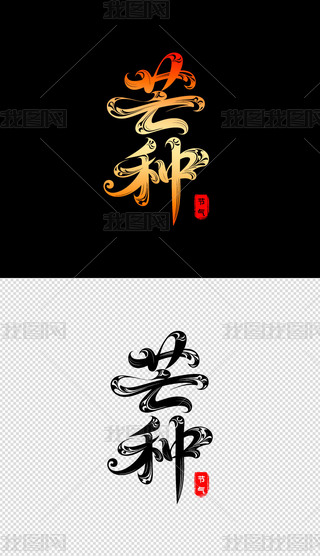 âN(bo)wO(sh)Ӌ(j)29