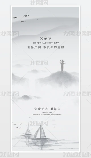 HH옷