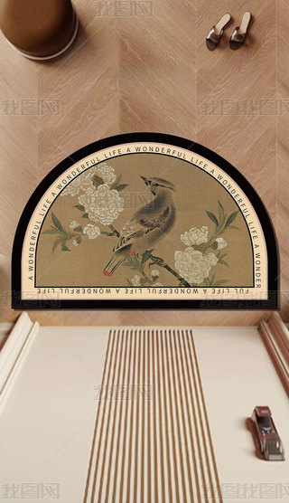 ʽδW(xu)M(jn)T̺؉|